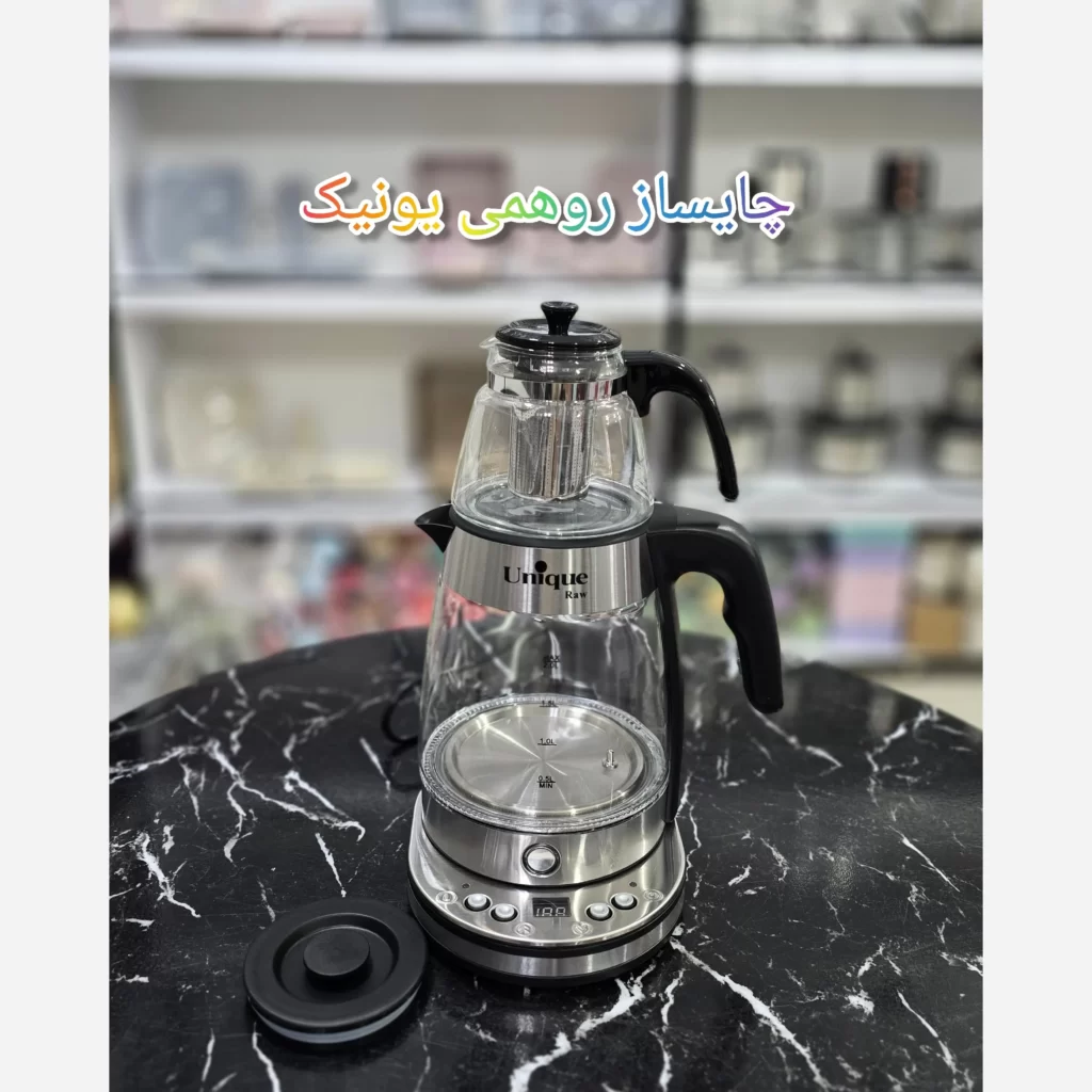 چای ساز یونیک مدل UQ-4063 هولایف