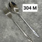 سرویس قاشق چنگال (SG) اس جی 143 پارچه 30 نفره مدل 304M هولایف