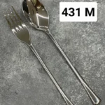 سرویس قاشق چنگال (SG) اس جی 143 پارچه 30 نفره مدل 431M هولایف