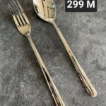 سرویس قاشق چنگال (SG) اس جی 143 پارچه 30 نفره مدل 299M هولایف