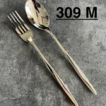 سرویس قاشق چنگال (SG) اس جی 143 پارچه 30 نفره مدل 309M هولایف
