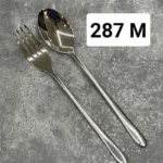 سرویس قاشق چنگال (SG) اس جی 143 پارچه 30 نفره مدل 287M هولایف