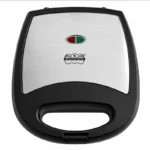 ساندویچ ساز رومانتیک مدل NAZER-80B هولایف