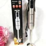 گوشت کوب برقی 3000 وات براون مدل BR-847 هولایف