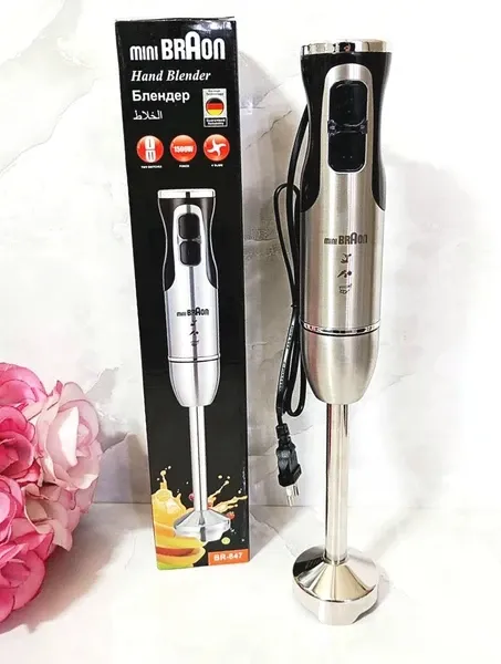 گوشت کوب برقی 3000 وات براون مدل BR-847 هولایف