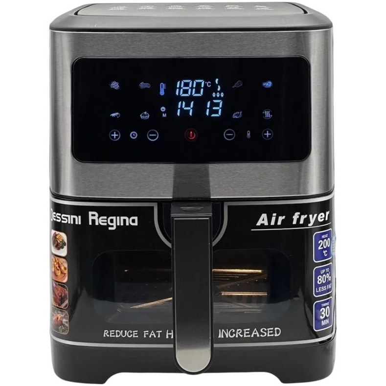 سرخ کن دسینی 10 لیتر مدل DR-8808S هولایف