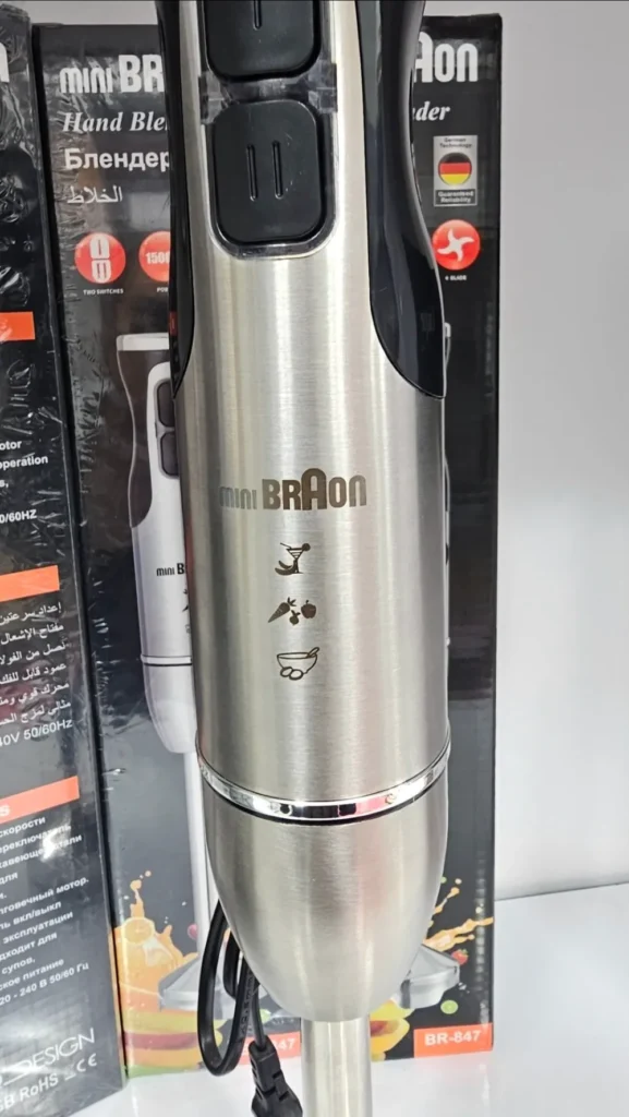 گوشت کوب برقی 3000 وات براون مدل BR-847 هولایف