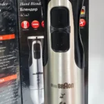 گوشت کوب برقی 3000 وات براون مدل BR-847 هولایف